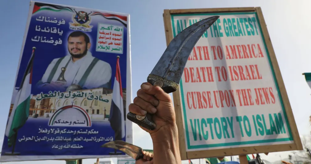 اتهامات بالتجسس ترافق موجة اعتقالات حوثية ضد المدنيين