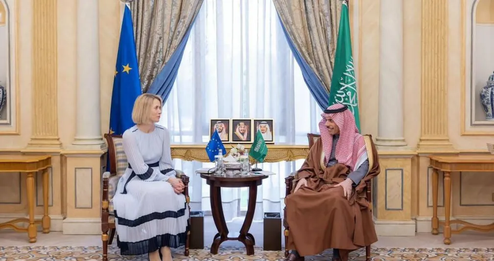 مباحثات سعودية إقليمية ودولية ترحب بجهود تحقيق الأمن والاستقرار