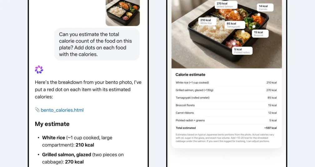 «ميتا» تطلق نموذج «ميوز سبارك» للذكاء الاصطناعي المتقدم