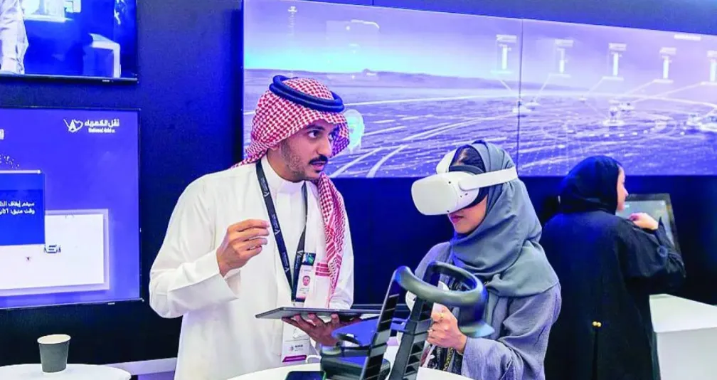 السعودية تحقق أعلى نمو عالمي في كفاءات الذكاء الاصطناعي