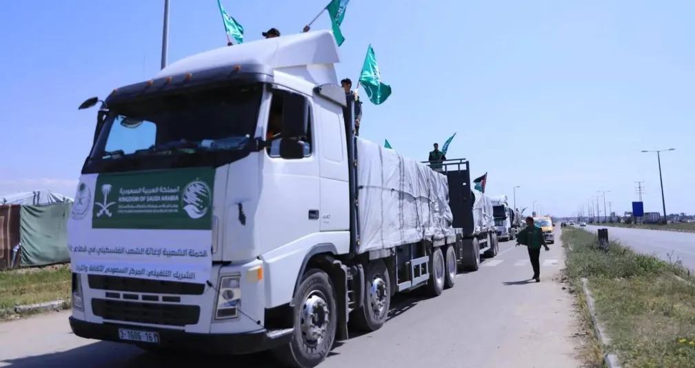 قافلة مساعدات سعودية جديدة تصل إلى غزة