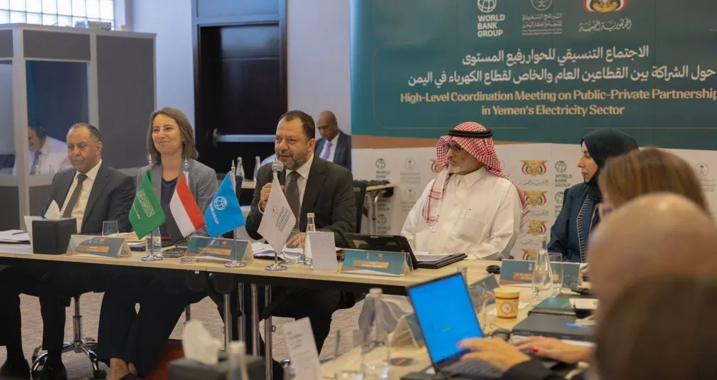 رهان يمني على الدعم السعودي والدولي لقطاع الكهرباء