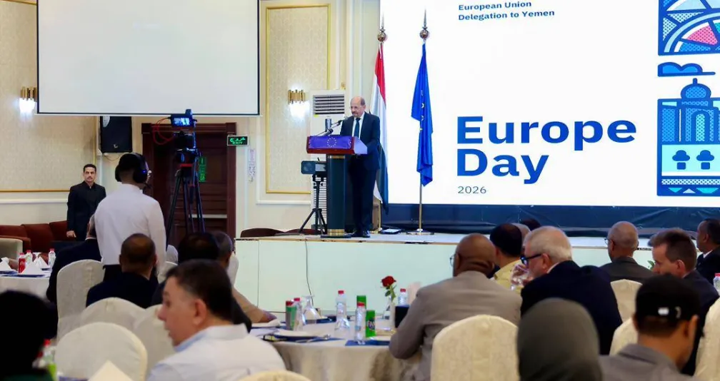 دعم أوروبي متجدد للحكومة اليمنية من عدن
