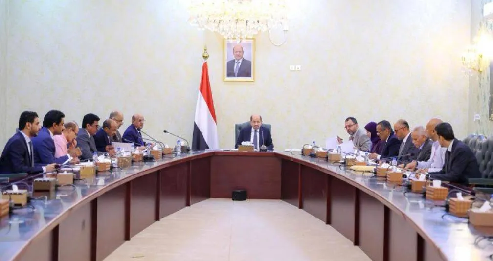 إنشاء وحدة يمنية لتنظيم وإدارة الشراكات مع القطاع الخاص
