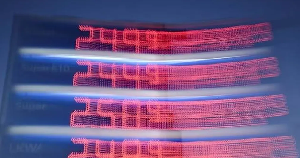 بعد اتفاق واشنطن وطهران... أسهم شركات النفط الأميركية والأوروبية تتراجع قبل الافتتاح