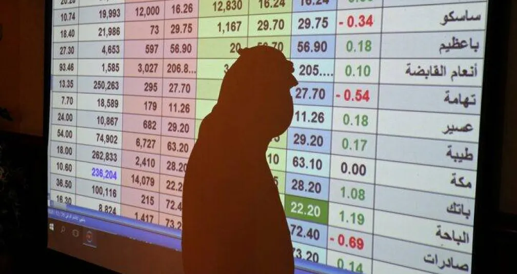 «المؤشر السعودي» يتراجع 0.3% رغم مكاسب الأسهم العقارية
