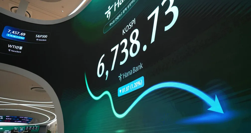 أسهم آسيا تتباين... وكوريا الجنوبية تهبط 5 % مع موجة بيع لأسهم الذكاء الاصطناعي
