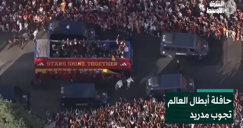 حافلة أبطال العالم تجوب مدريد