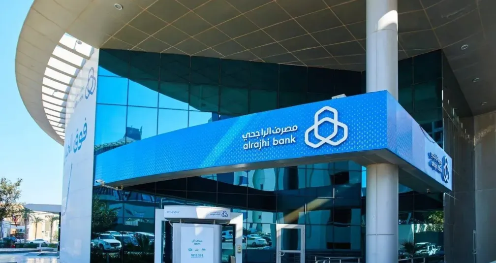 «الراجحي» يرفع أرباحه الفصلية 14 % إلى 1.87 مليار دولار