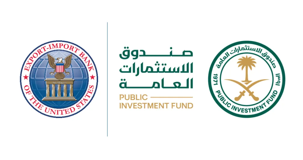 تفاهم سعودي - أميركي بـ15 مليار دولار لدعم الاستثمارات الاستراتيجية
