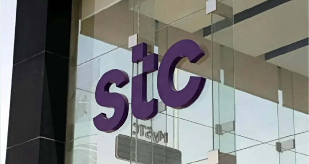 أرباح «stc» ترتفع 6.3 % في النصف الأول بدعم نمو الإيرادات والكفاءة التشغيلية