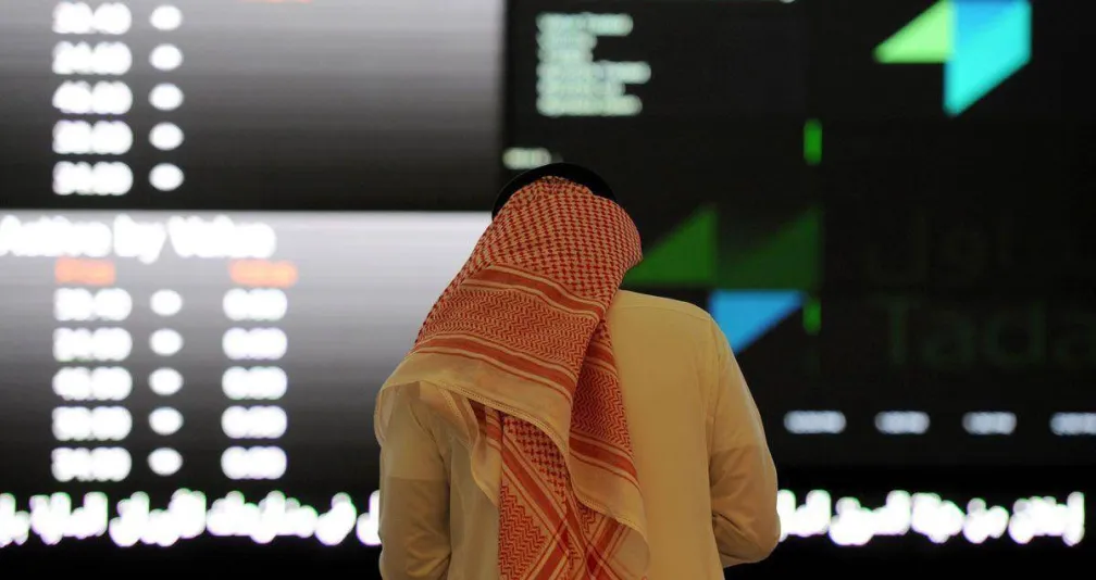 السوق السعودية تتراجع 0.1 % بضغط من أسهم قيادية