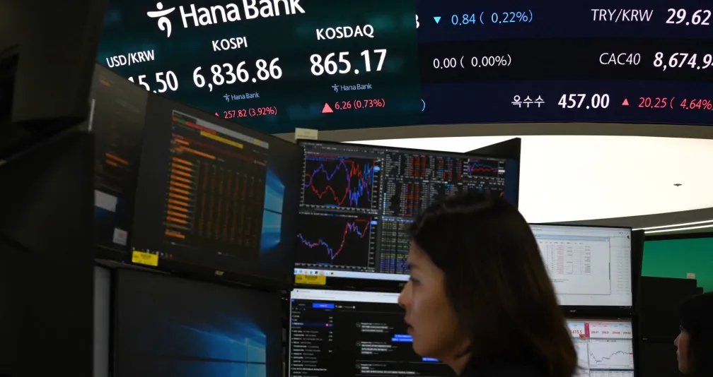 الأسهم الآسيوية تتراجع بعد انحسار ضغوط التضخم في الولايات المتحدة