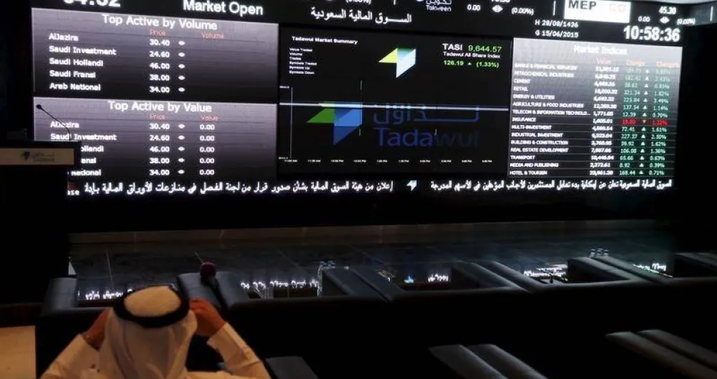 «الأسهم السعودية» تقترب من 11 ألف نقطة في بداية تداولات الاثنين