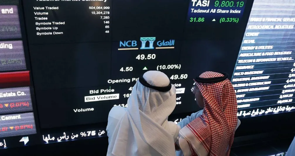 الأسهم السعودية تتراجع هامشياً بعد مكاسب قوية في الجلسة السابقة
