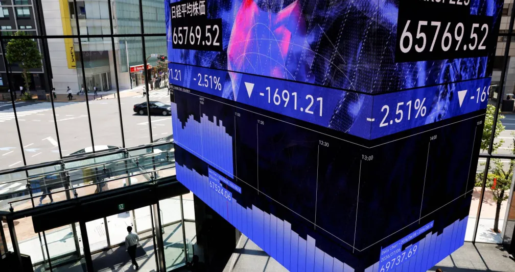أسهم آسيا الناشئة تتراجع مع ارتفاع العوائد وأسعار النفط