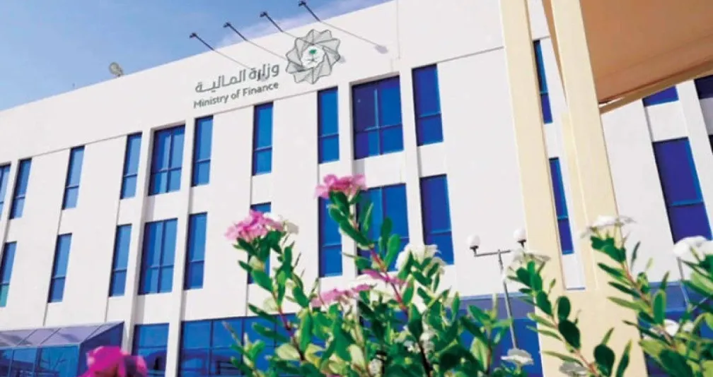 «المالية» السعودية توقّع بياناً مشتركاً مع «بي بي آي» الفرنسية