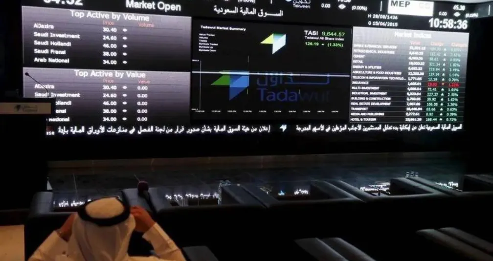 السوق السعودية تغلق مرتفعة 0.25 % وسط تداولات بـ5.7 مليار ريال