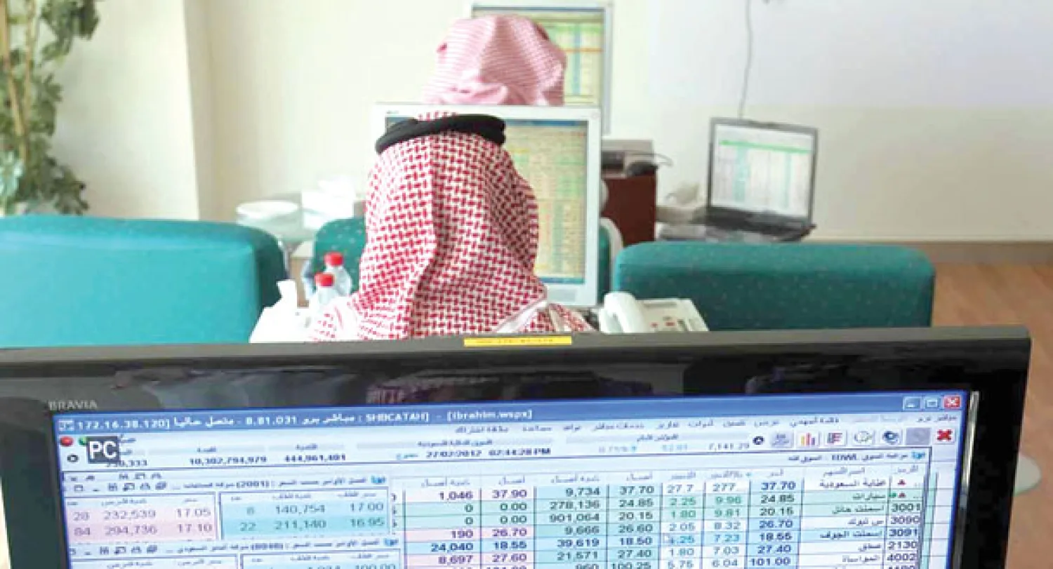 تغير مسار الأرباح لقطاع البتروكيماويات يثير مخاوف المستثمرين ويؤثر على مستقبل الأسهم