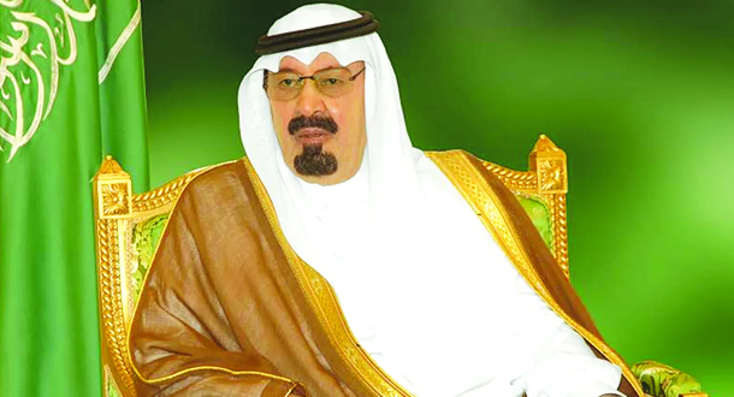 السعودية تحتفي اليوم بالذكرى الثامنة لتولي خادم الحرمين مقاليد الحكم