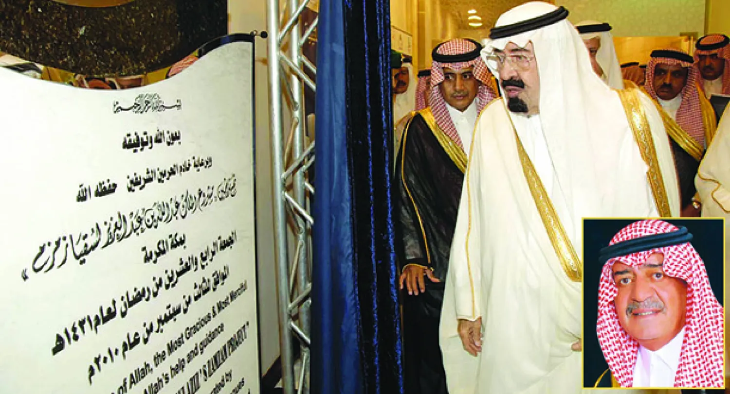 النائب الثاني: السعودية شهدت منذ تولي خادم الحرمين الشريفين إنجازات تنموية عملاقة في زمن قياسي