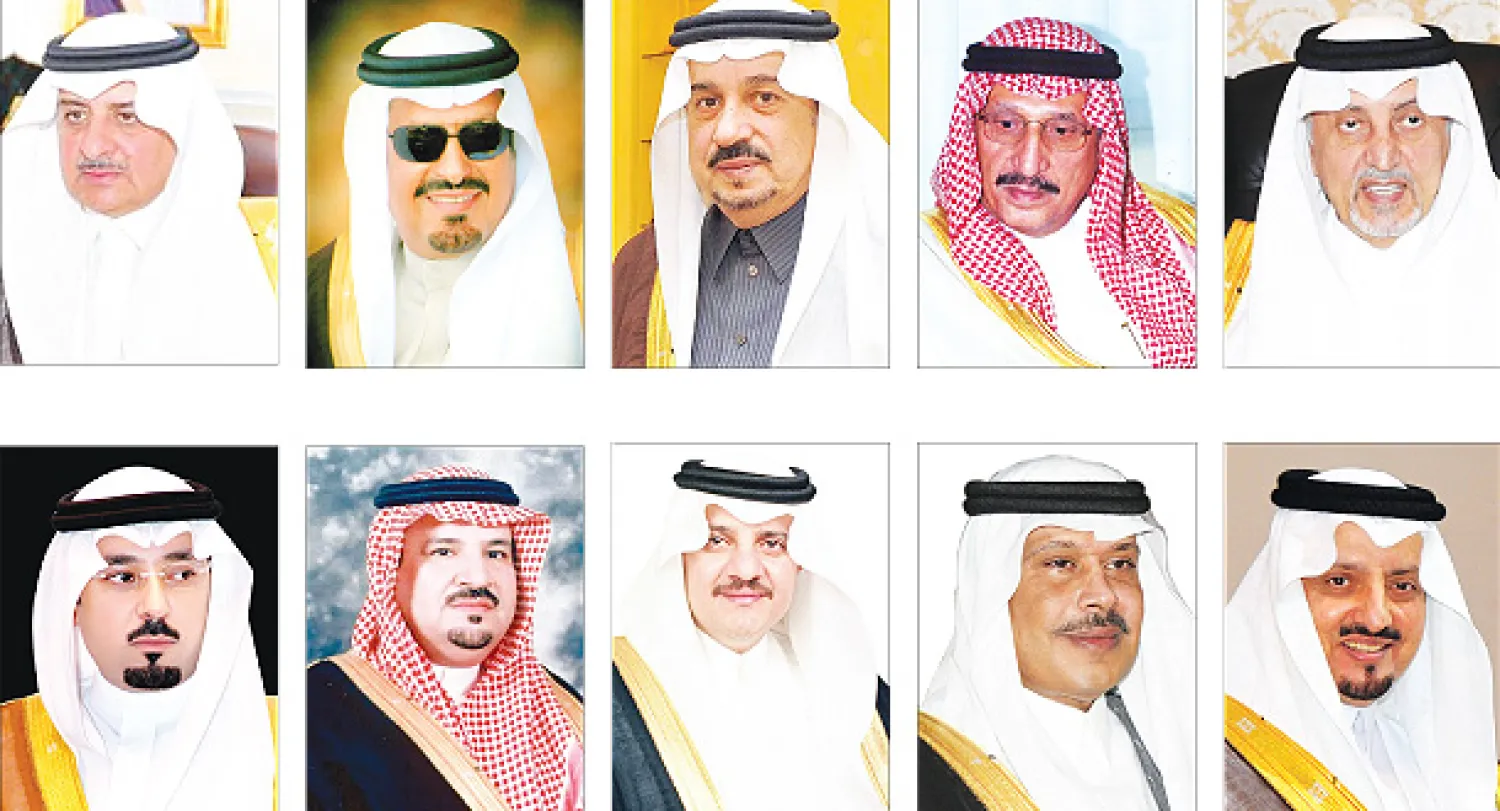 أمراء المناطق يهنئون خادم الحرمين في الذكرى الثامنة للبيعة