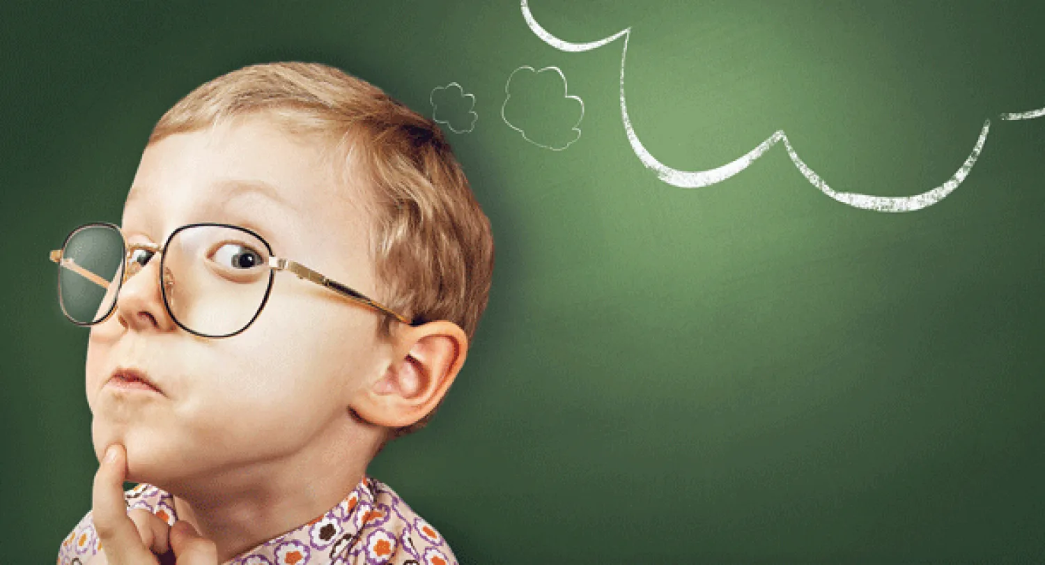 صعوبات التعلم عند الأطفال