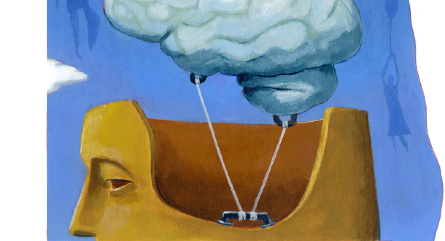 أربعة أسباب رئيسية للنسيان