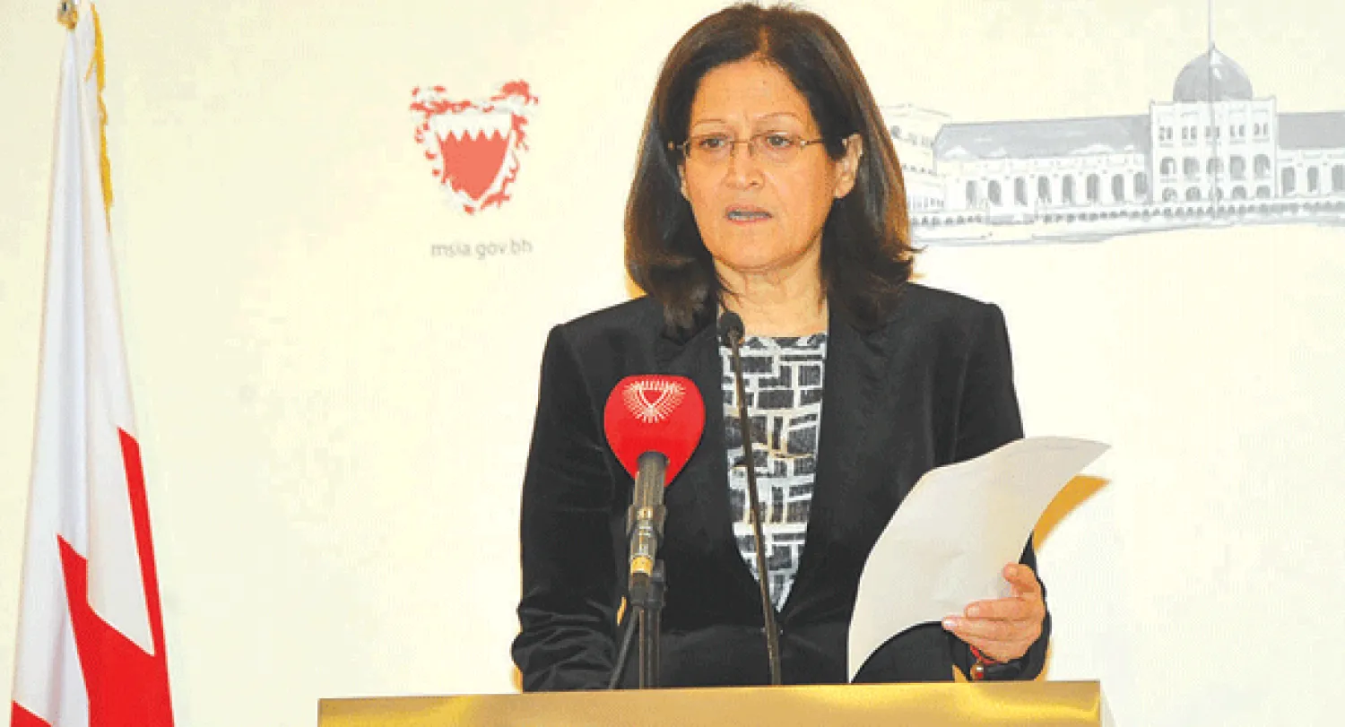 البحرين: لا يوجد ما يعكر صفو العلاقات مع الولايات المتحدة