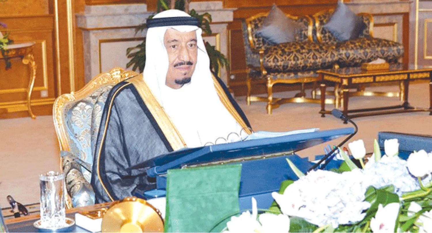 السعودية تستنكر تفجيرات الريحانية في جنوب تركيا وتشدد على إدانة الإرهاب بكل أشكاله وصوره