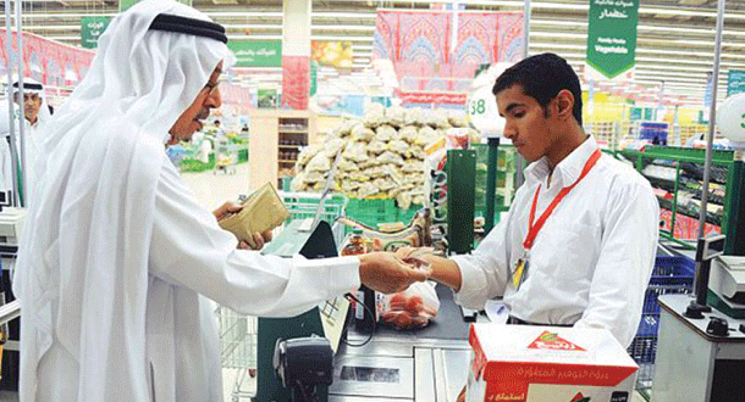 تراجع أسعار قطاعي الأغذية والإيجارات يخفض معدل التضخم في السعودية