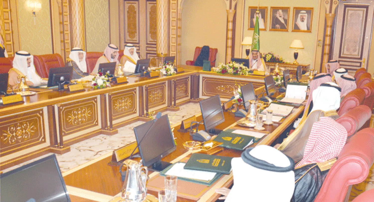 مجلس إدارة دارة الملك عبد العزيز برئاسة الأمير سلمان يعتمد إنشاء مركزين تاريخيين للطائف والبحر الأحمر