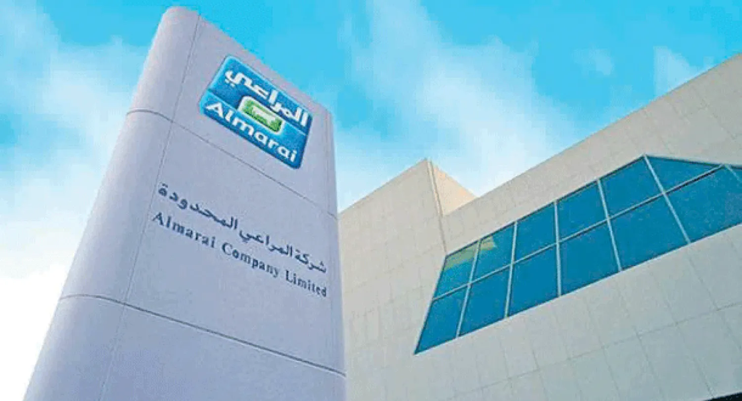 «المراعي» السعودية تتجه للاقتراض من بنوك عالمية بغرض التوسع خارجيا