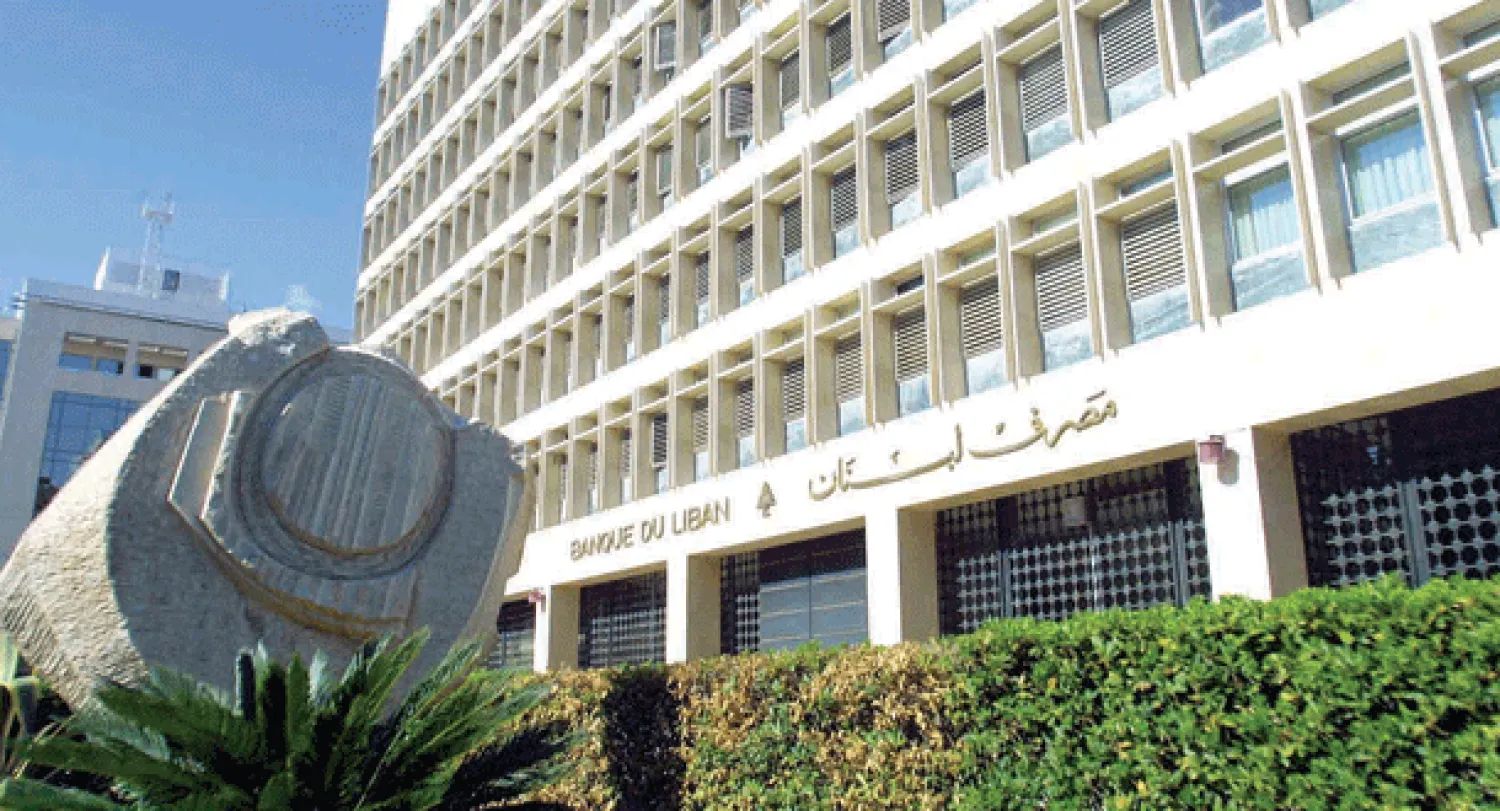 تسليفات المصارف اللبنانية للاقتصاد السوري انحدرت من 5 مليارات إلى 1.6 مليار دولار