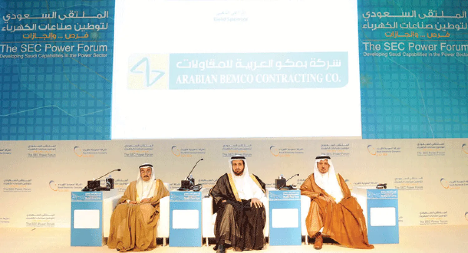وزير التجارة والصناعة السعودي: نسعى لاستقطاب شركات عالمية لتوطين صناعة المعدات الكهربائية
