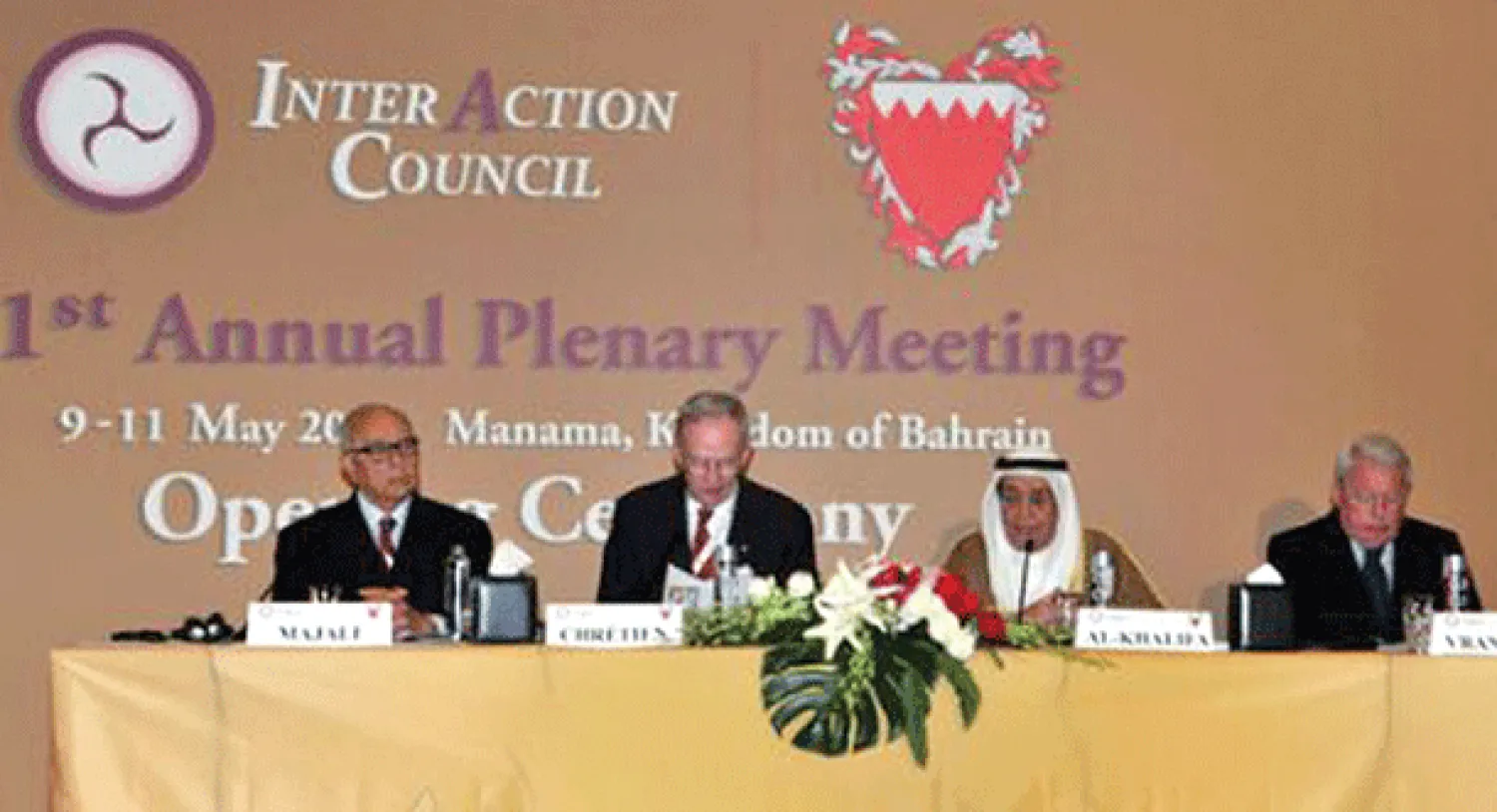 البحرين: مجلس العمل المشترك ينصح بعقد اجتماعات «بناء ثقة» بين دول الشرق الأوسط