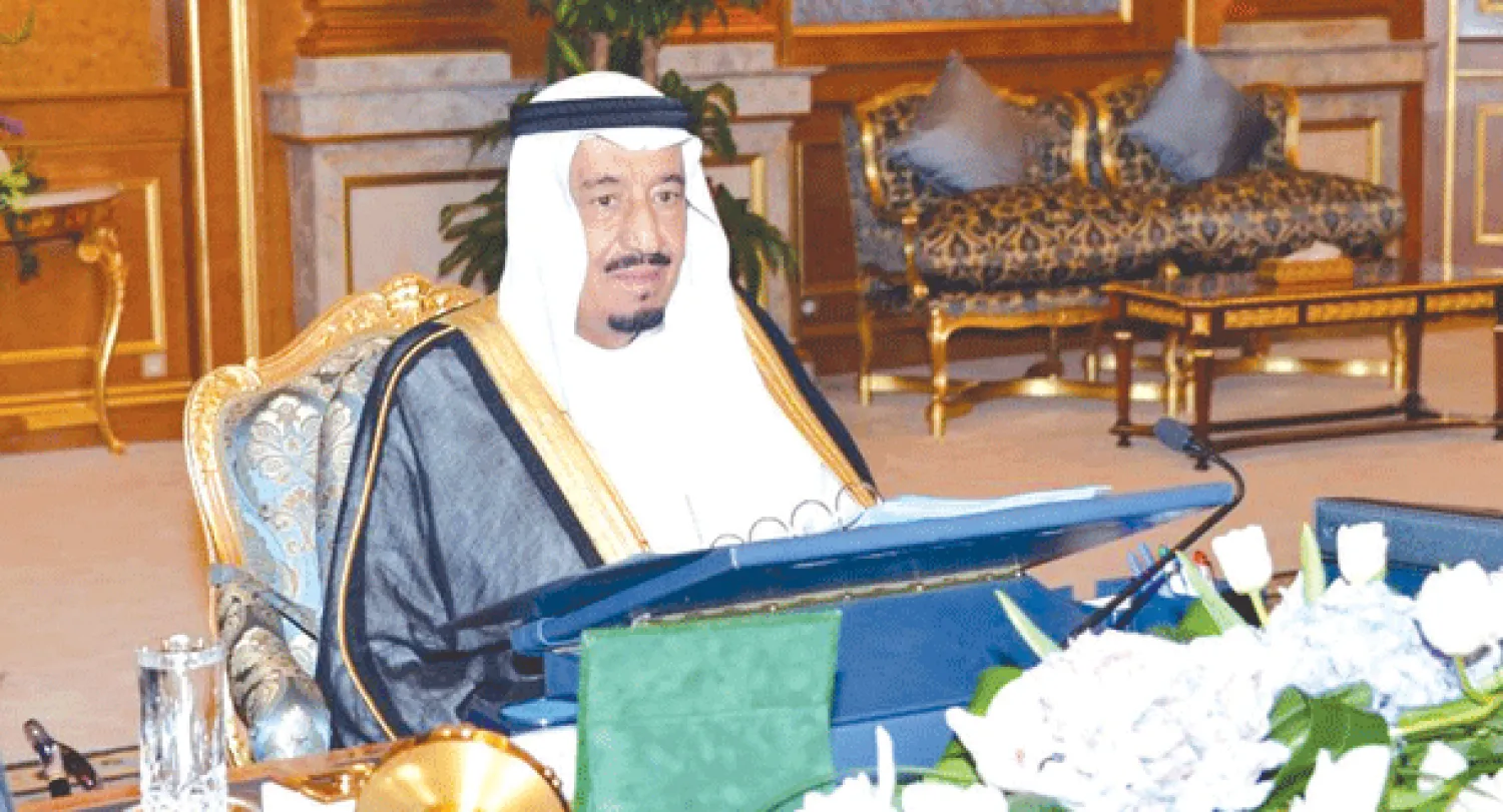 السعودية تستنكر تفجيرات الريحانية في جنوب تركيا وتشدد على إدانة الإرهاب بكل أشكاله وصوره