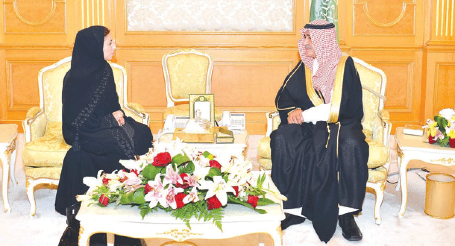 النائب الثاني يلتقي المستشار الخاص للأمين العام للأمم المتحدة لشؤون اليمن ورئيس مجلس النواب البوسني