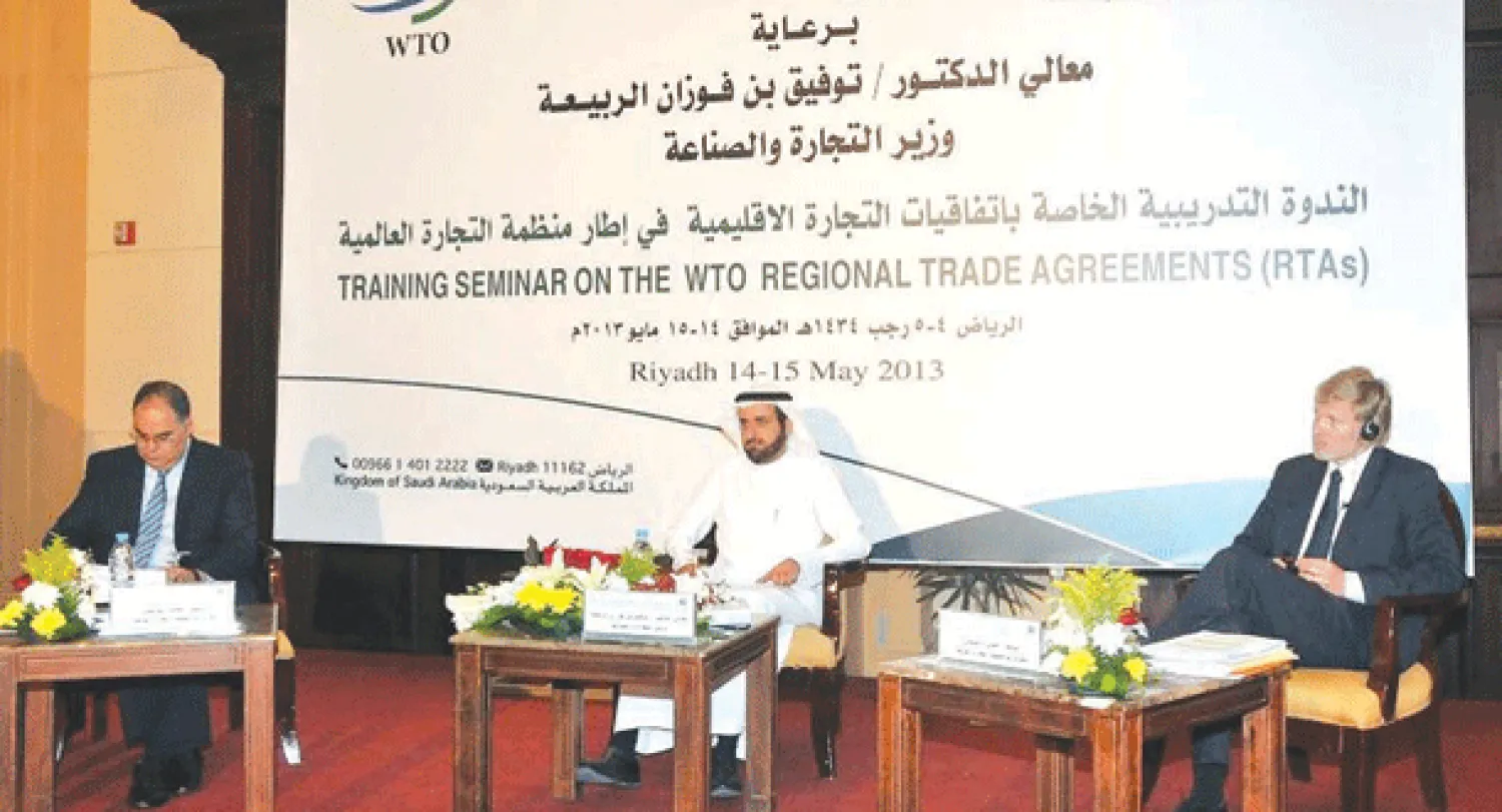 السعودية تبدي رغبة جادة في البحث عن أسواق جديدة لمنتجاتها الصناعية