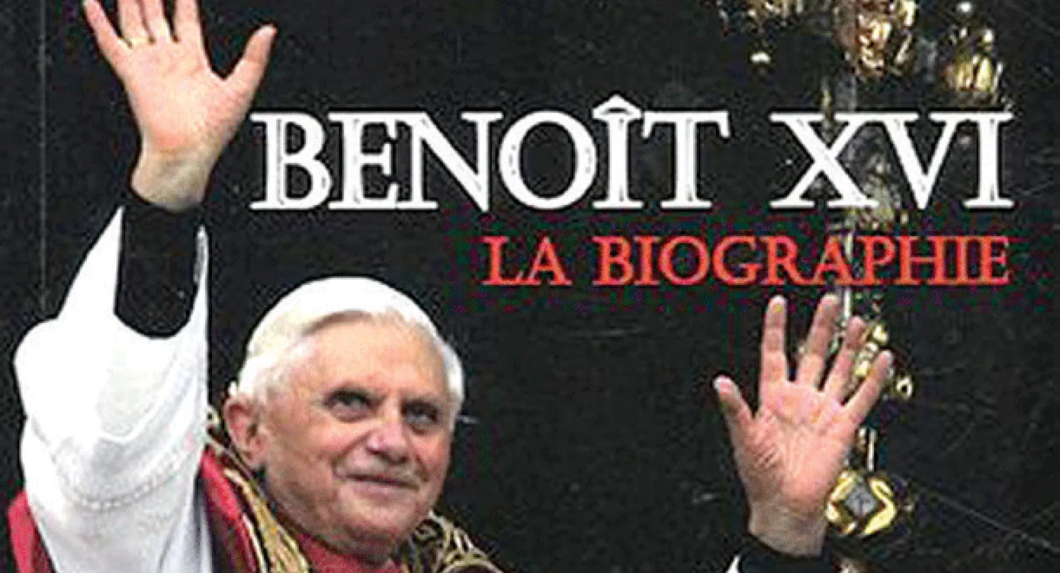 من هو البابا بنديكتوس السادس عشر؟