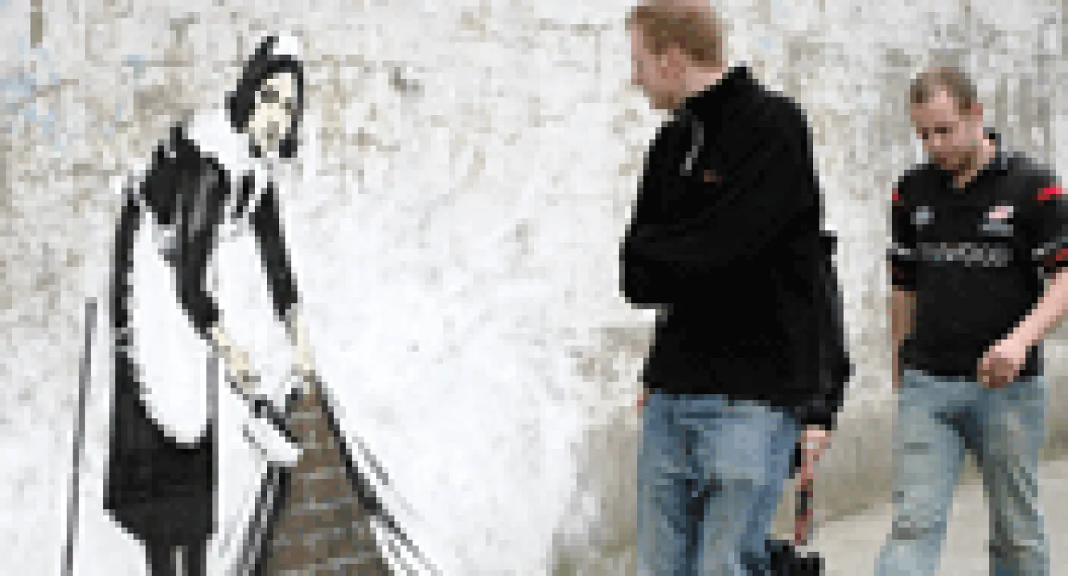 فنانون خارج النظام