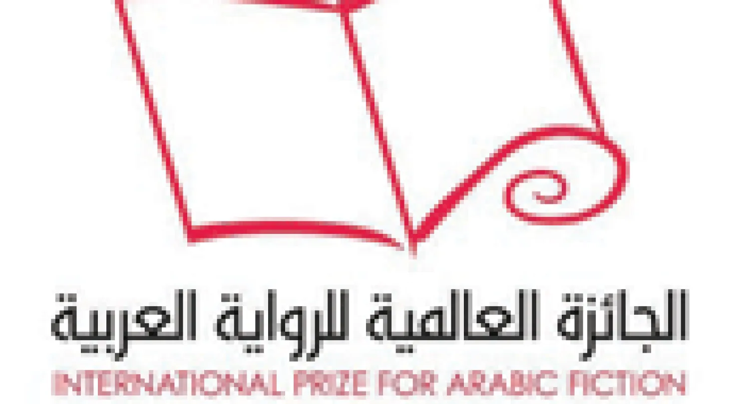 خليجية «البوكر».. هل تعكس عافية المشهد الروائي؟