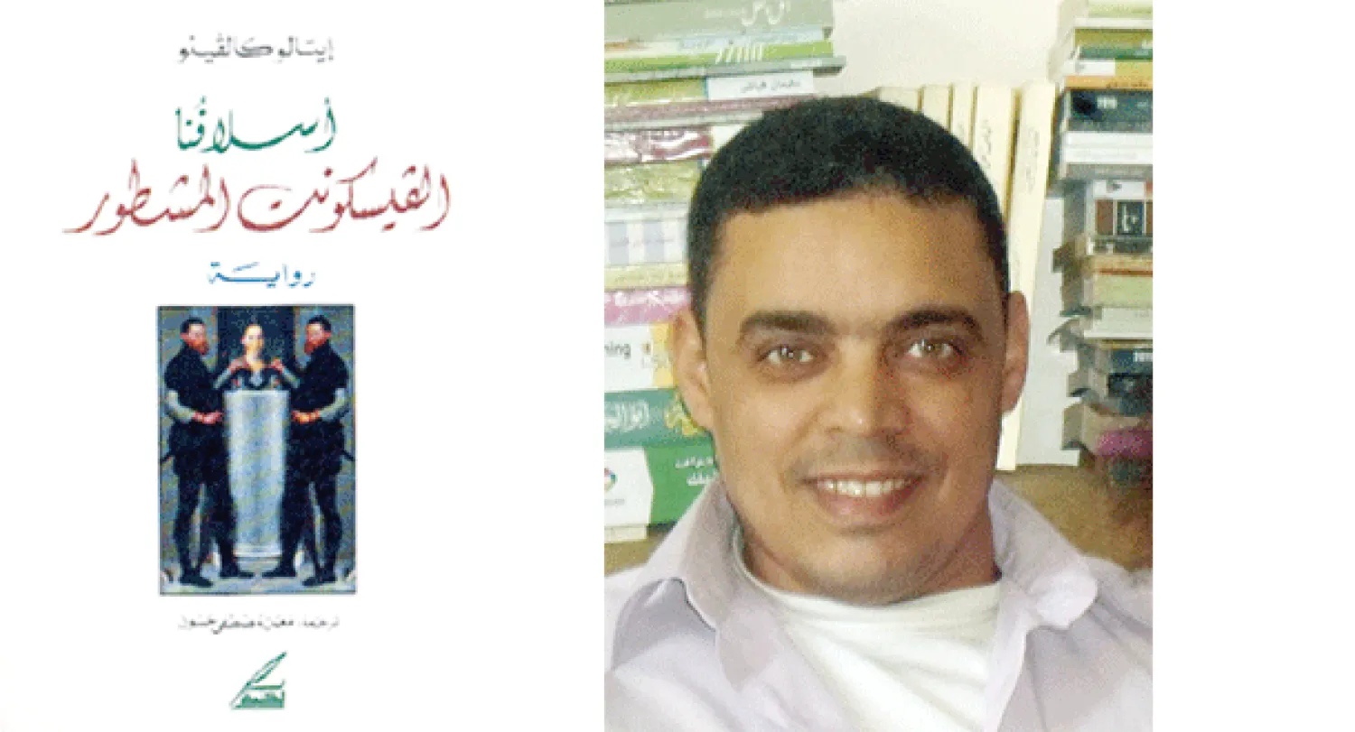 هاني عبد المريد: للكتاب الورقي خصوصيته ورائحته تحفزني على الإبداع