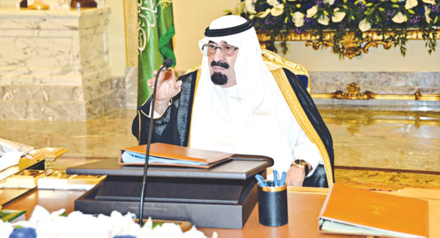 مجلس الوزراء السعودي يدعو مخالفي نظام العمل للاستفادة من فرصة تصحيح أوضاعهم