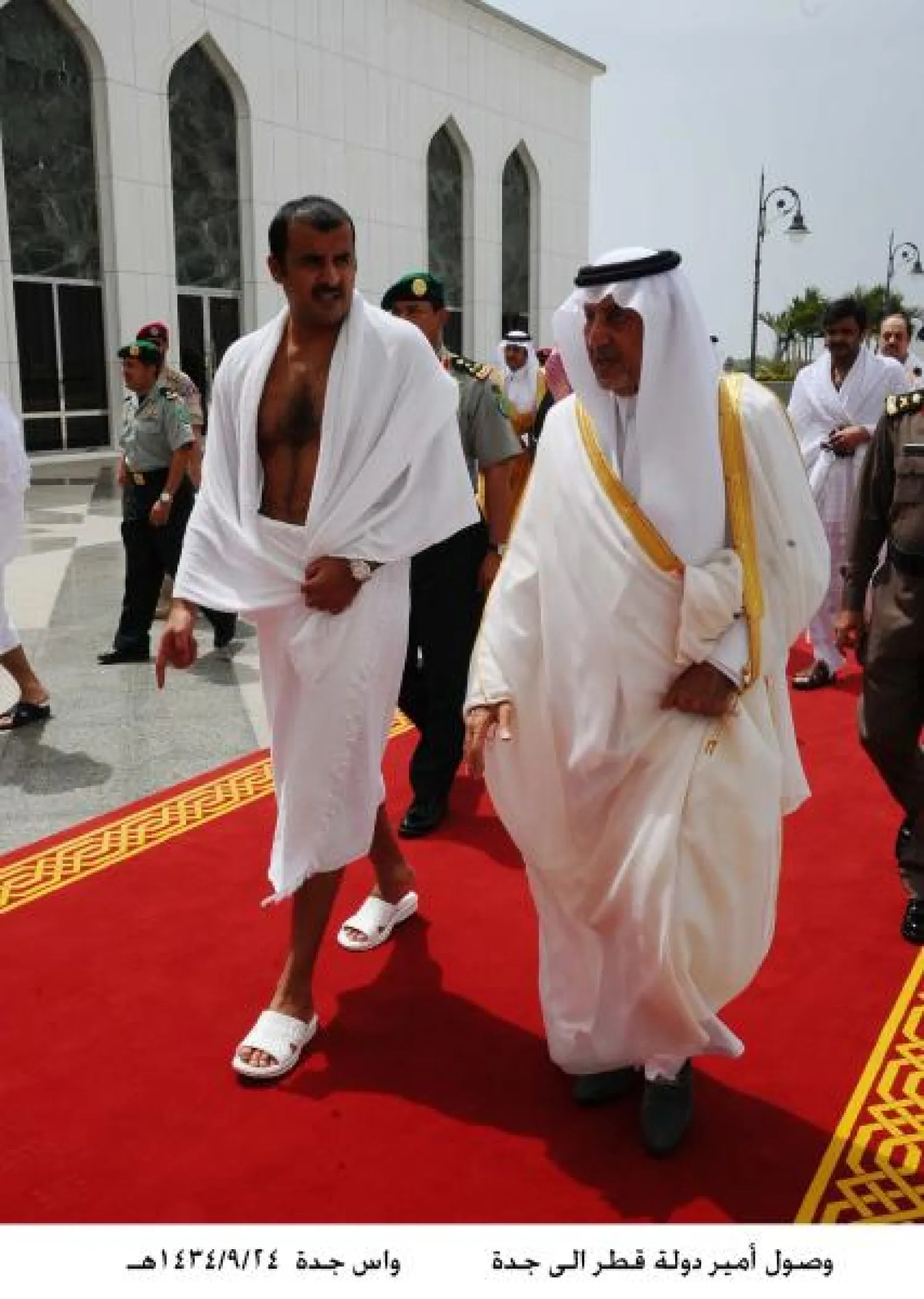 أمير قطر يصل إلى السعودية