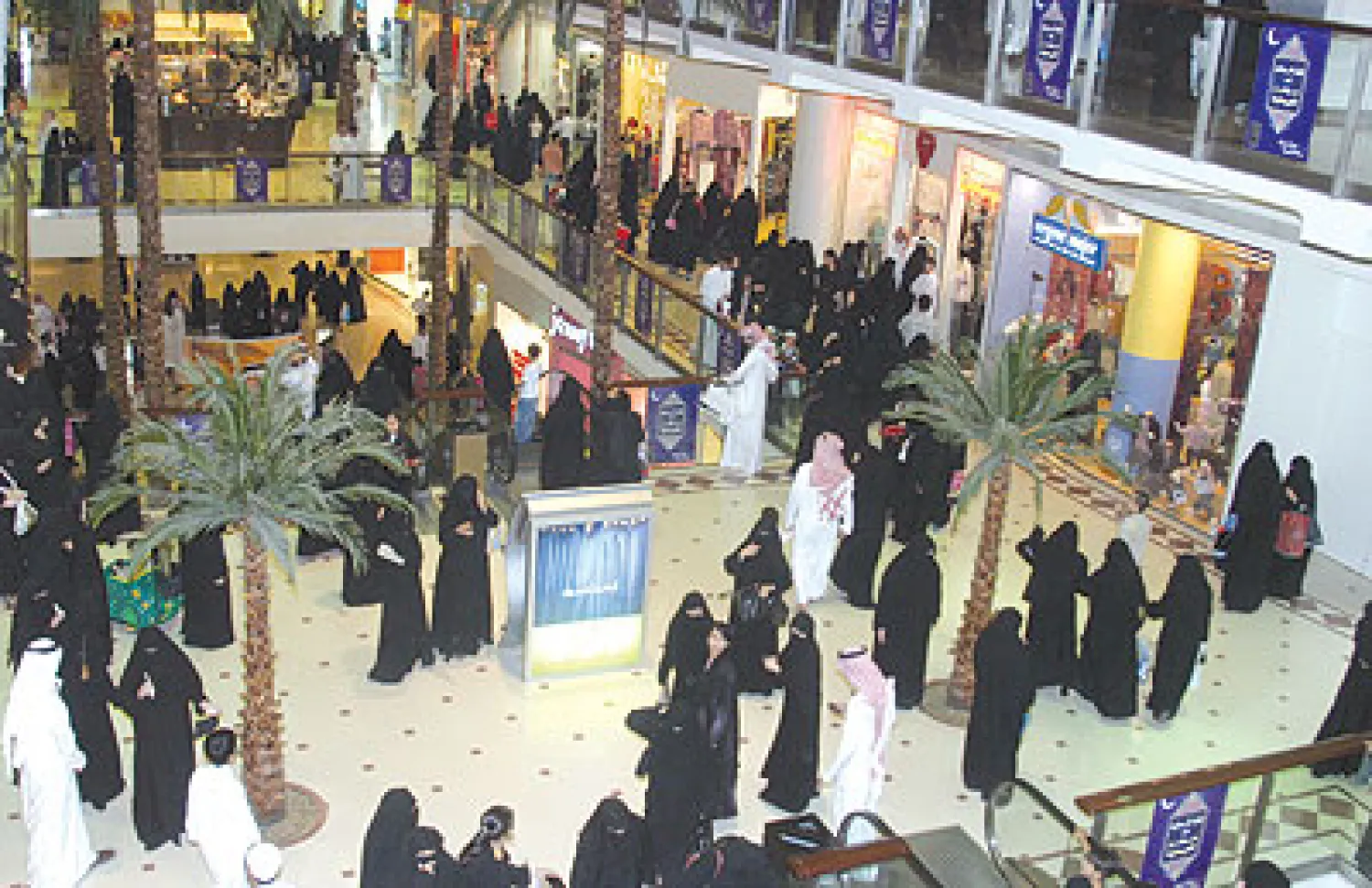 البنوك ترفع طاقتها لمواجهة زيادة الطلب على النقد في العيد