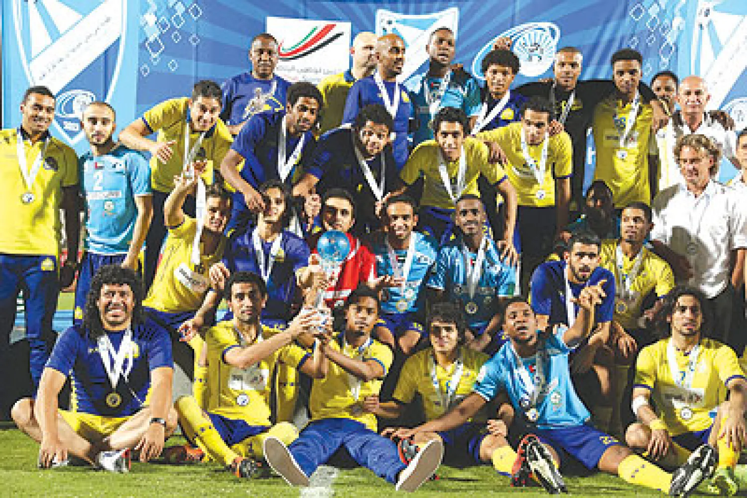 النصر يعاود تدريباته اليوم بعد تتويجه بلقب بطولة بني ياس