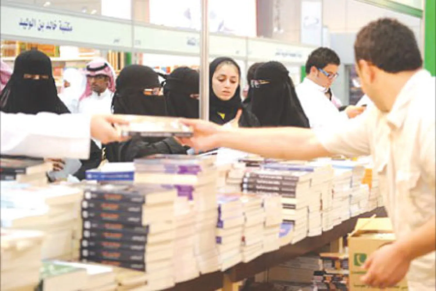 جانب من معرض الرياض الدولي 2013