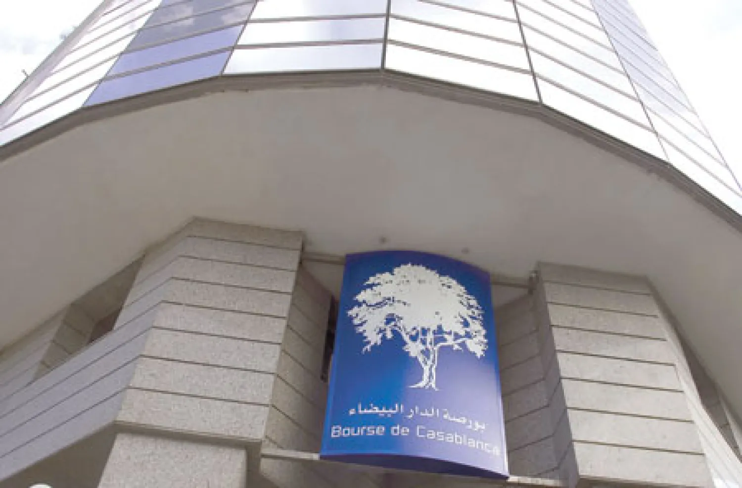 جانب من بورصة الدار البيضاء