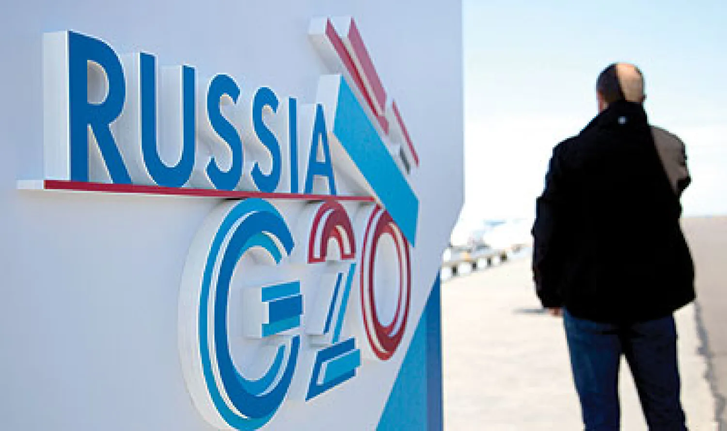 أبدت دول مجموعة العشرين في اجتماعها في روسيا توافقا في بعض القضايا الاقتصادية ومن بينها التهرب الضريبي ومعالجة مشاكل الدول الناشئة (رويترز)